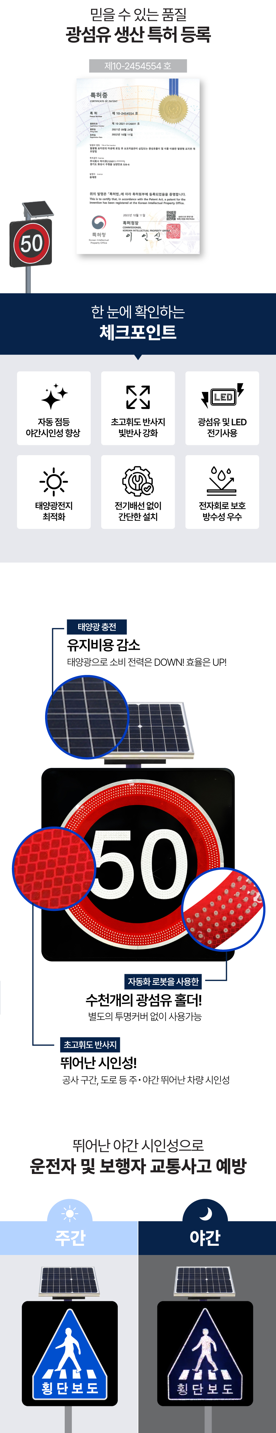 페이지2