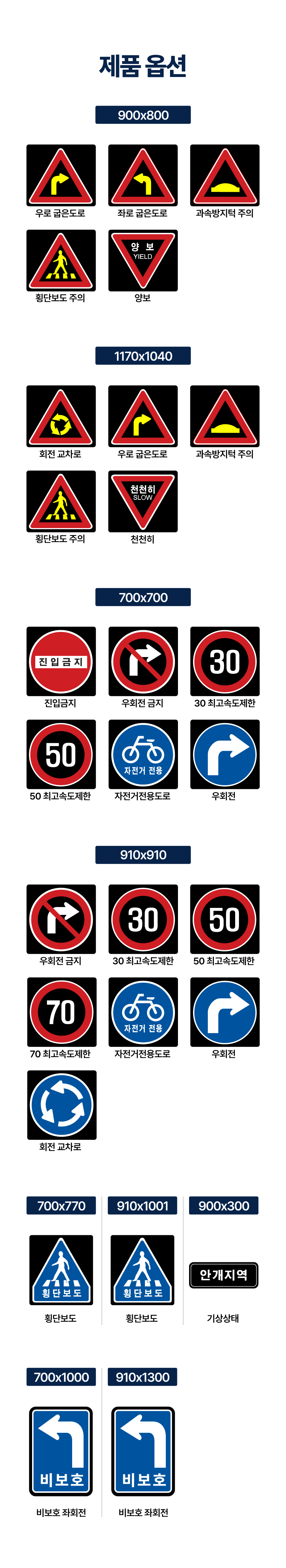 페이지3