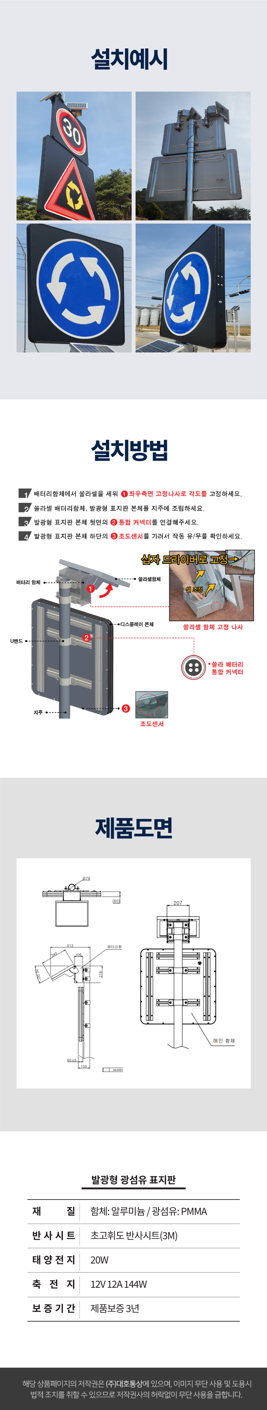 페이지4