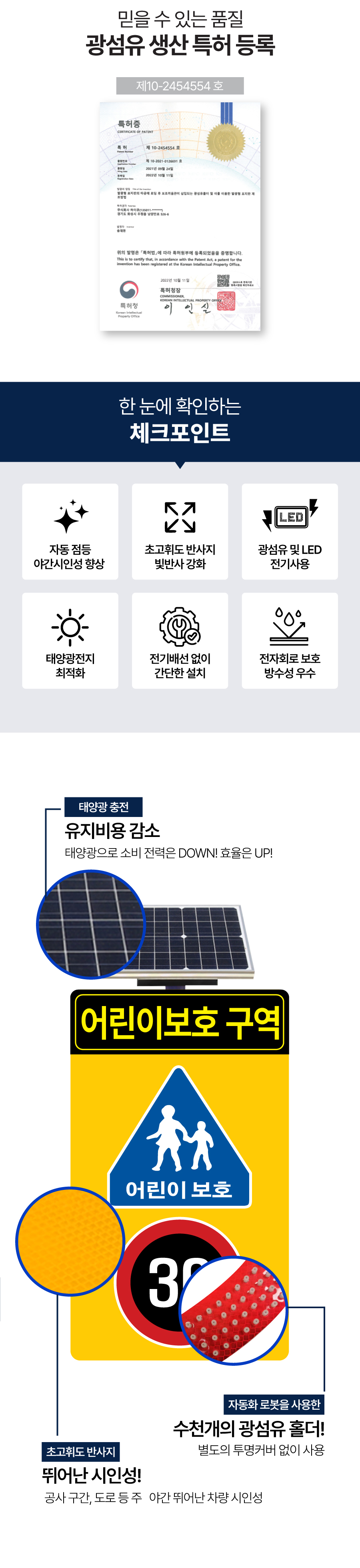 페이지2
