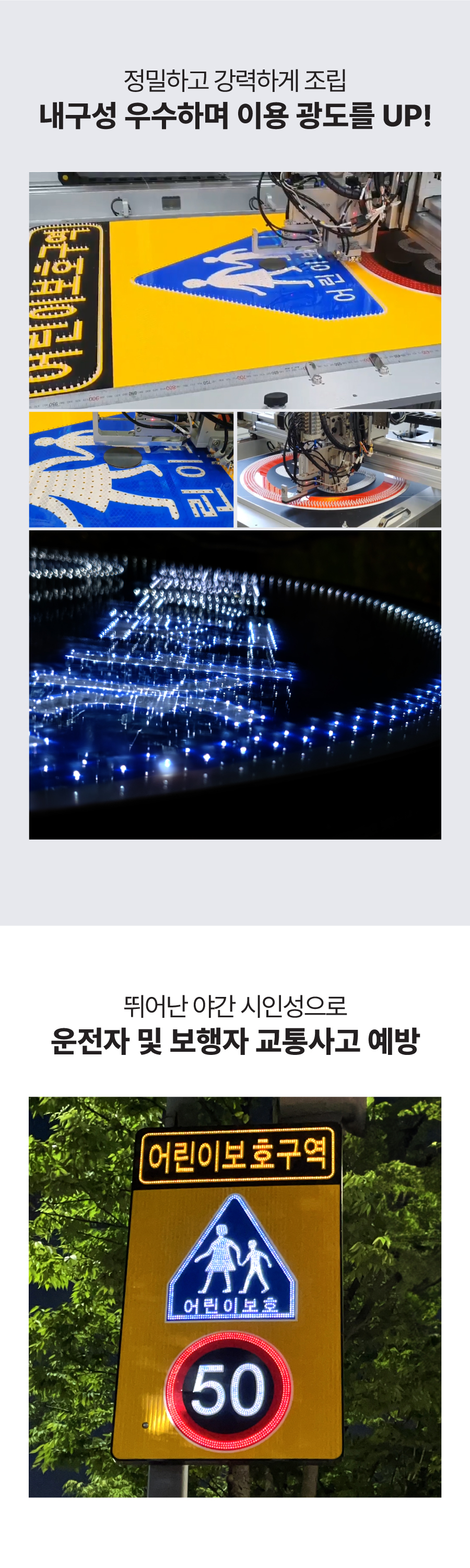 페이지3