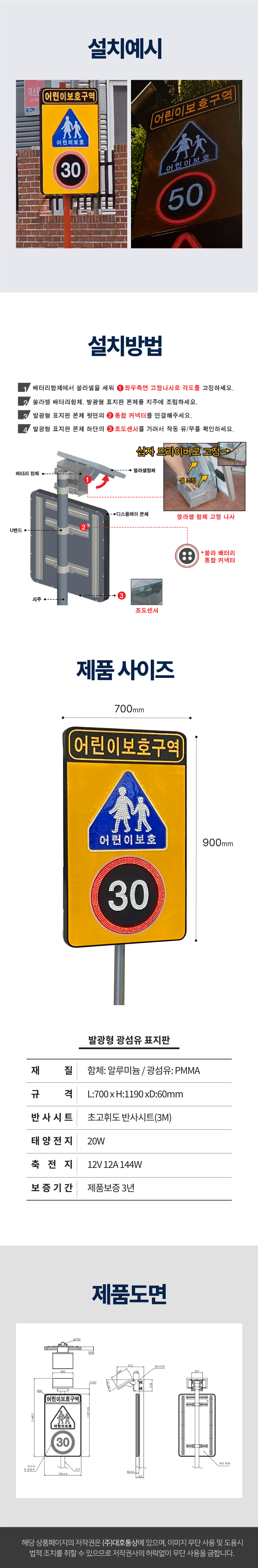 페이지4