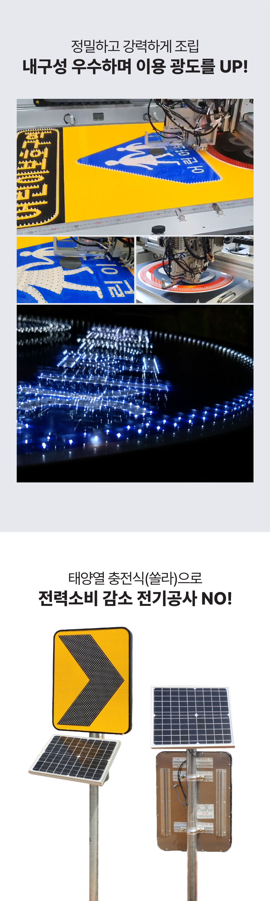 페이지2