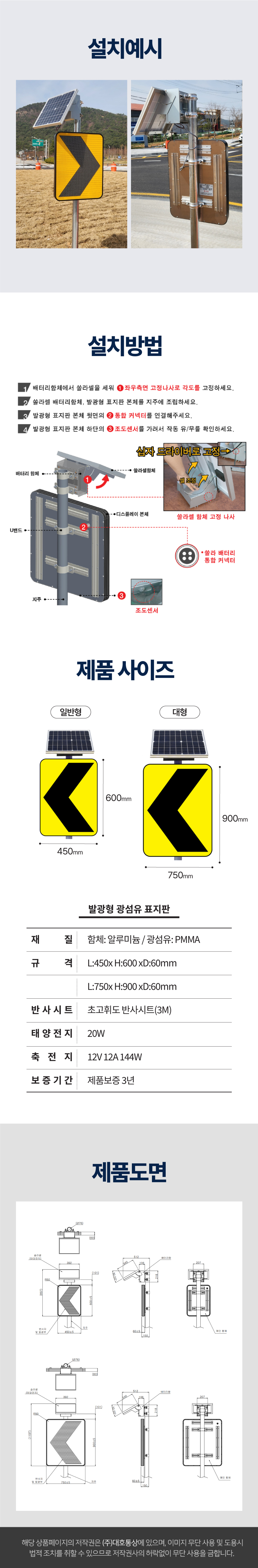 페이지3